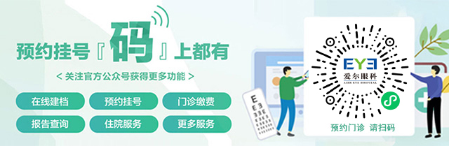 �A�s��̖���S�a